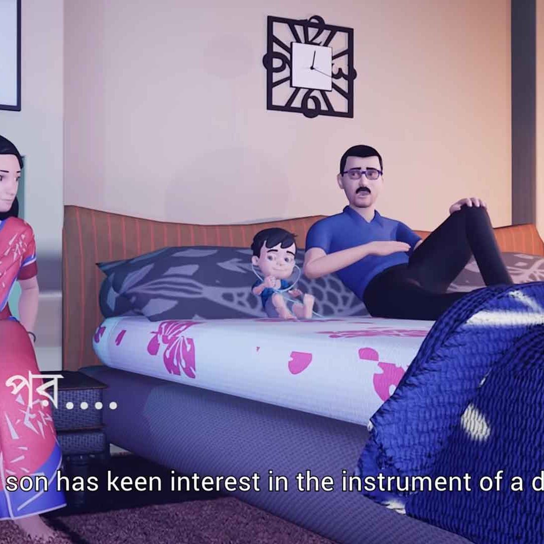 Dream of a Middle-class Father